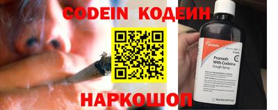 мефедрон Дубна