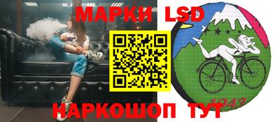 мефедрон Дубна