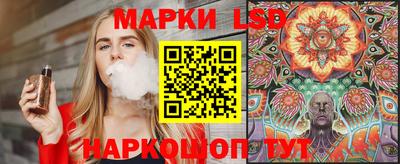мяу мяу кристалл Донской