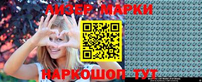 мефедрон Дубна