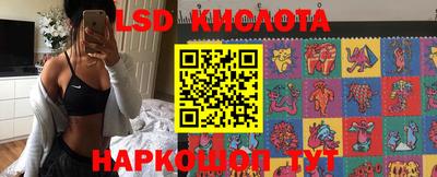 мефедрон Дубна