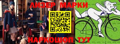 мяу мяу кристалл Донской