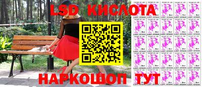 мефедрон Дубна