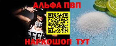 мефедрон Дубна