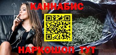 кристаллы Донецк