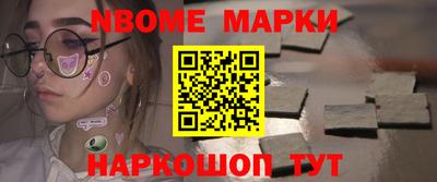 мяу мяу кристалл Донской