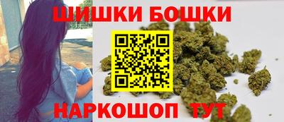 мефедрон Дубна