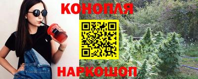 кристаллы Донецк