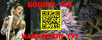 мефедрон Дубна