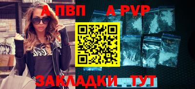 мефедрон Дубна