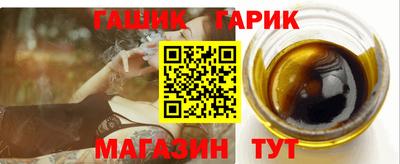 мефедрон Дубна