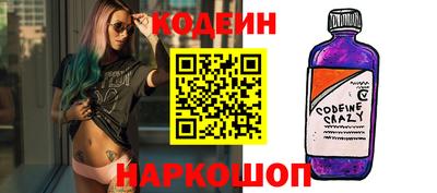 мефедрон Дубна